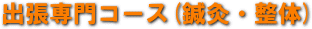 oR[XiIÉj