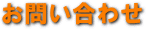 ₢킹