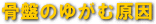 Ղ̂䂪ތ