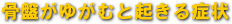 Ղ䂪ނƋNǏ