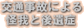 ʎ̂ɂ