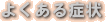 悭Ǐ